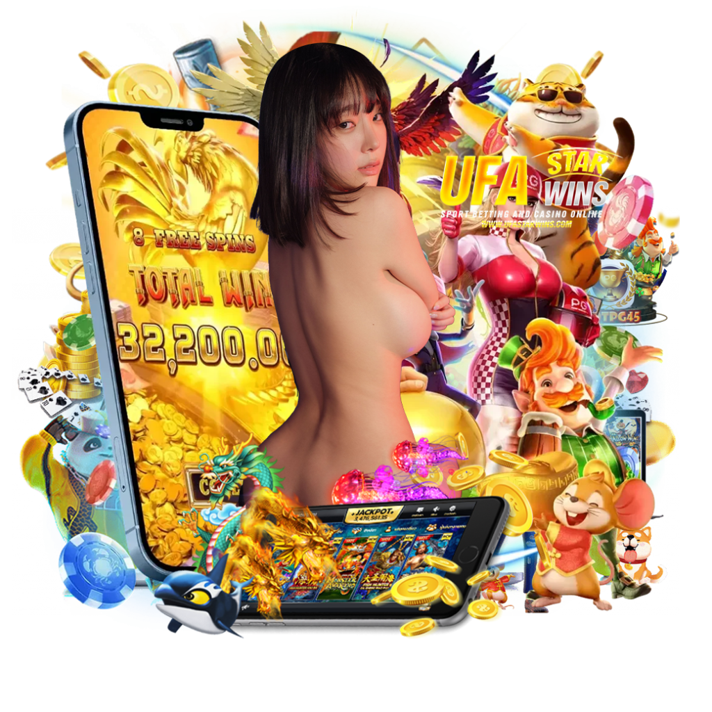 ufastarwin ทรูวอเลท